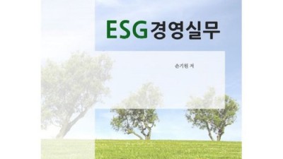 손기원 파격 할인! 솔직 후기 & 구매 꿀팁🍯